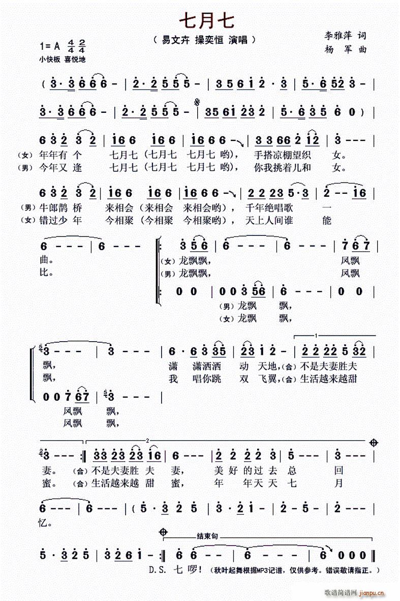 ������(���ָ��V)1