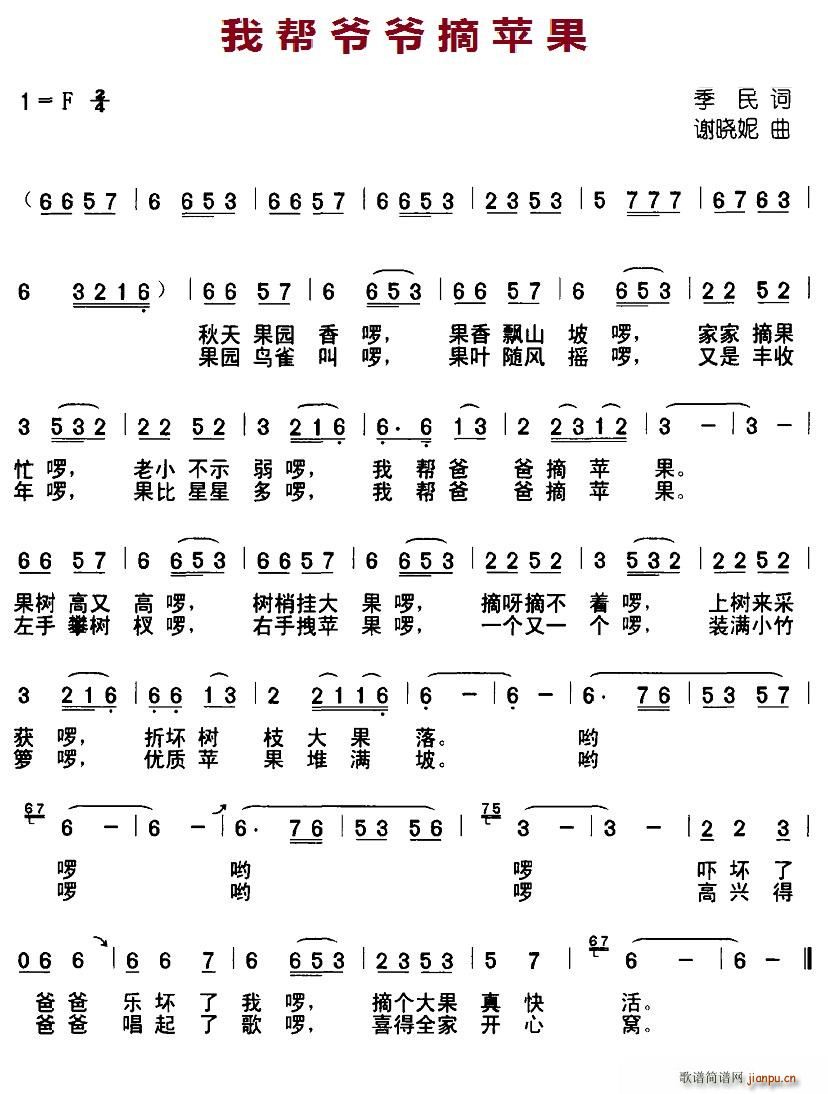 �Ҏ͠���ժ�O(p��ng)��(���ָ��V)1