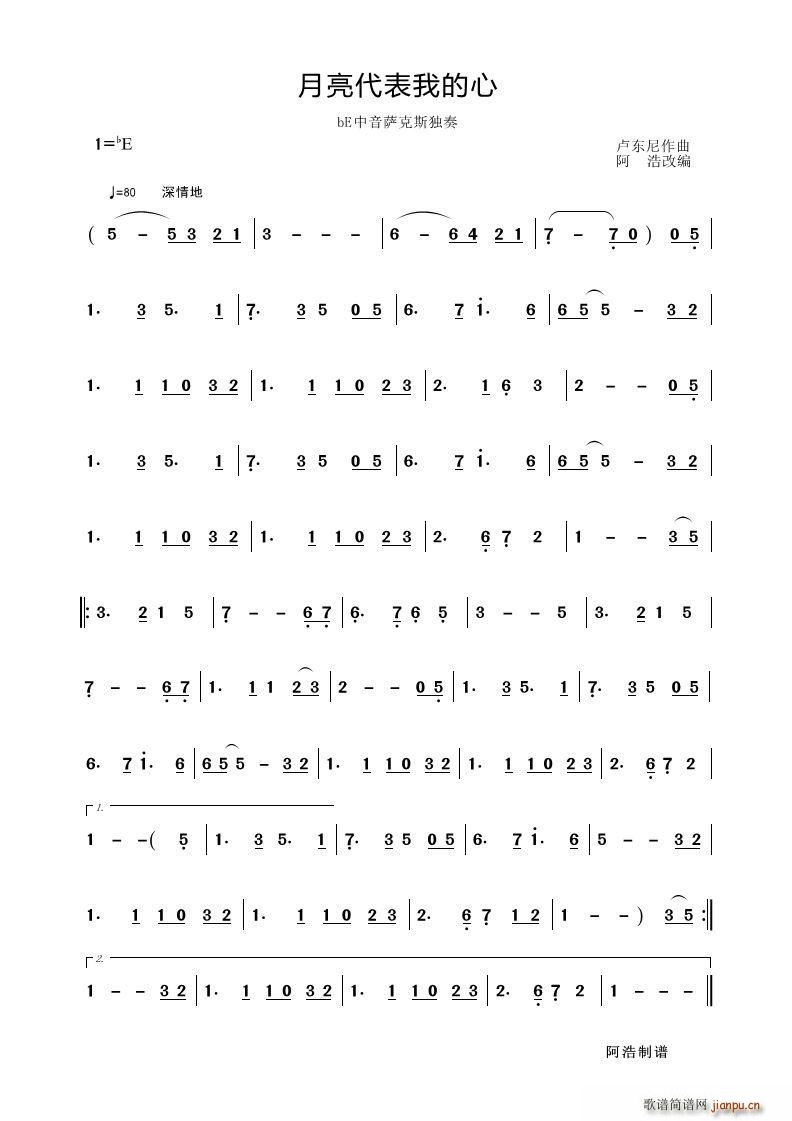 ���������ҵ��� bE�����_��˹����(ʮ�ּ�����)1