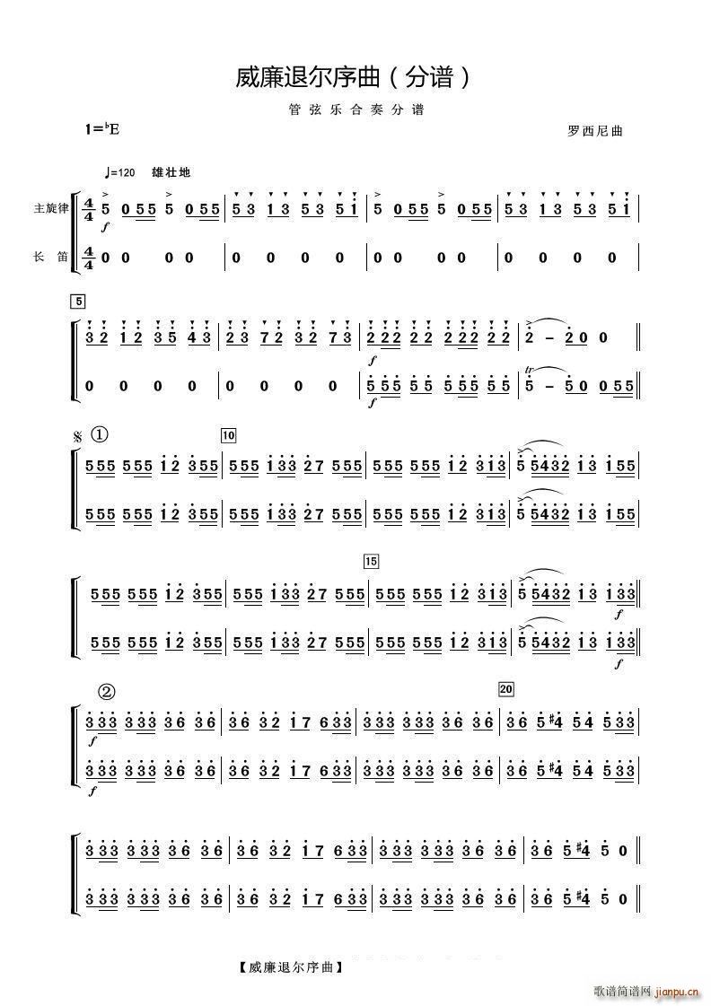 �����ˠ����� �L(ch��ng)��(�Ѻ��V)1