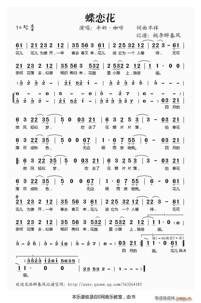 ���ٻ� ţ�� ����(���ָ��V)1