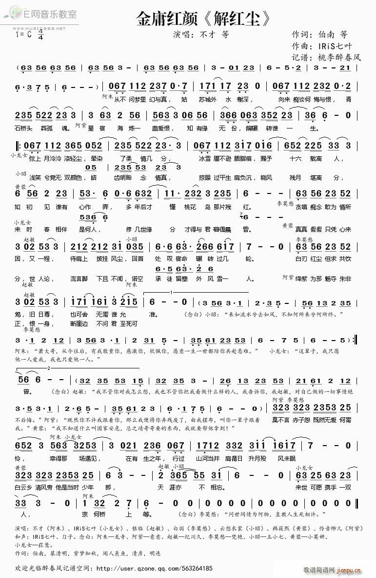 ��ӹ�t� ��t�m ��(ʮ�ּ�����)1