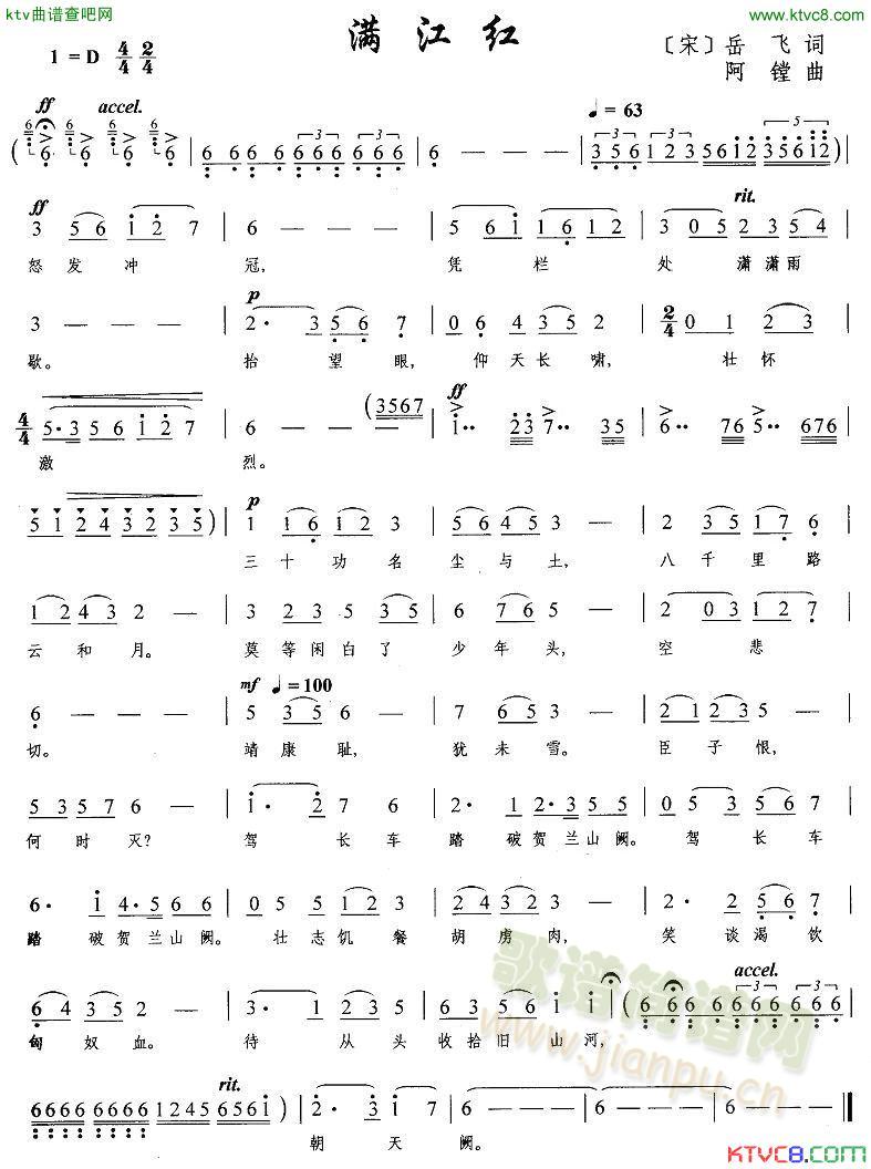 �M(m��n)���t���°棩(���ָ��V)1