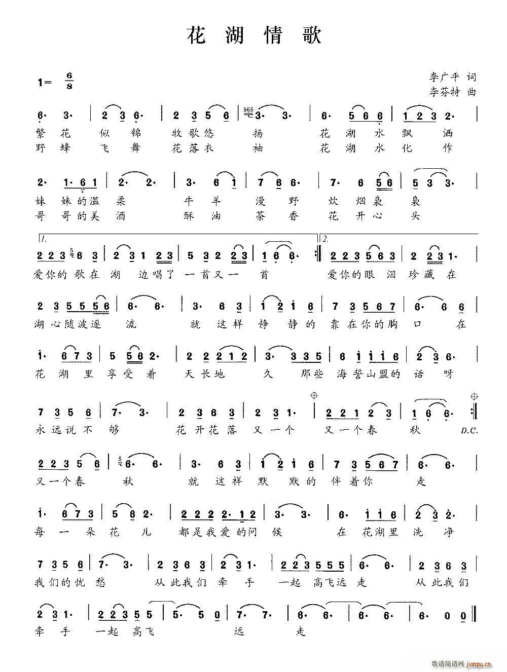 �������(���ָ��V)1