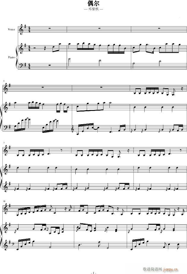 ż�� ��ٰ����V(����V)1