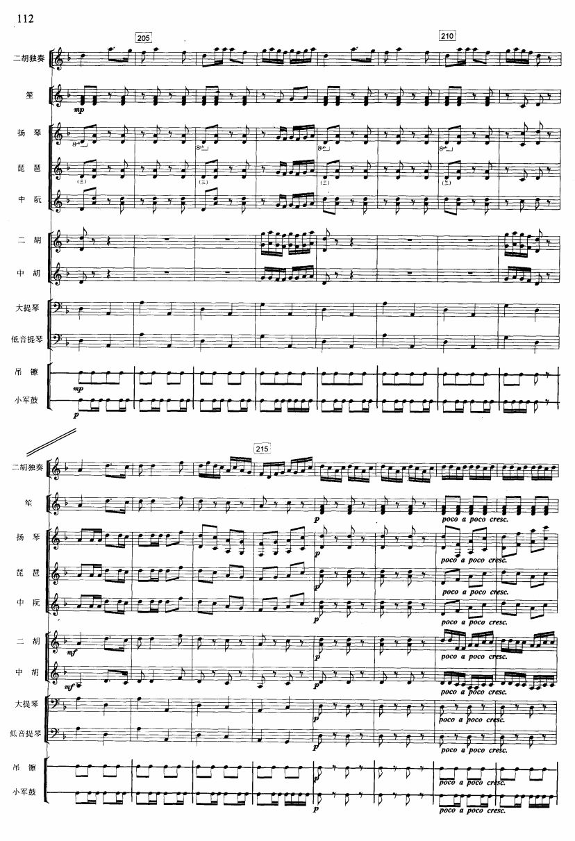 ���R���v14(���V)1