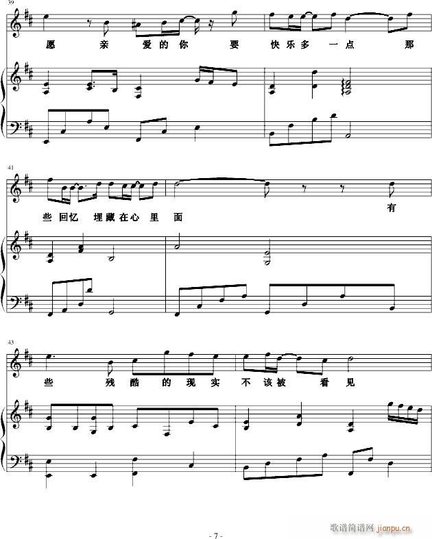 ��Ҋ(ji��n)(����V)7