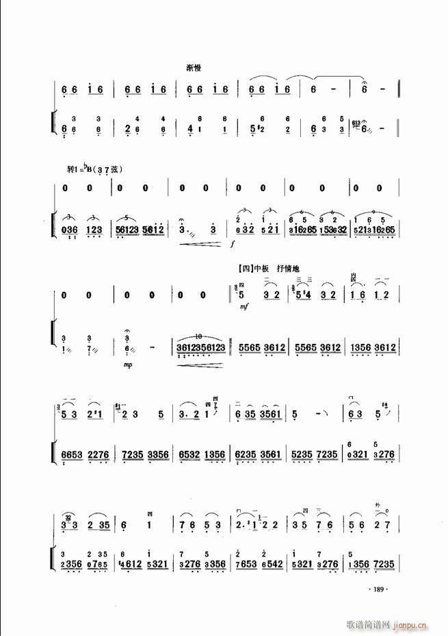 �Ї������������\�ϱ�����(l�� )�L(f��ng)��181 240(�����V)9