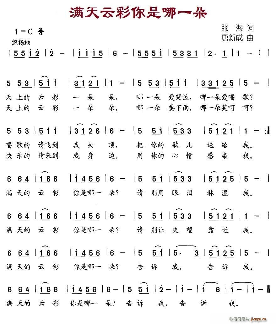 �M(m��n)���Ʋ�������һ��(���ָ��V)1