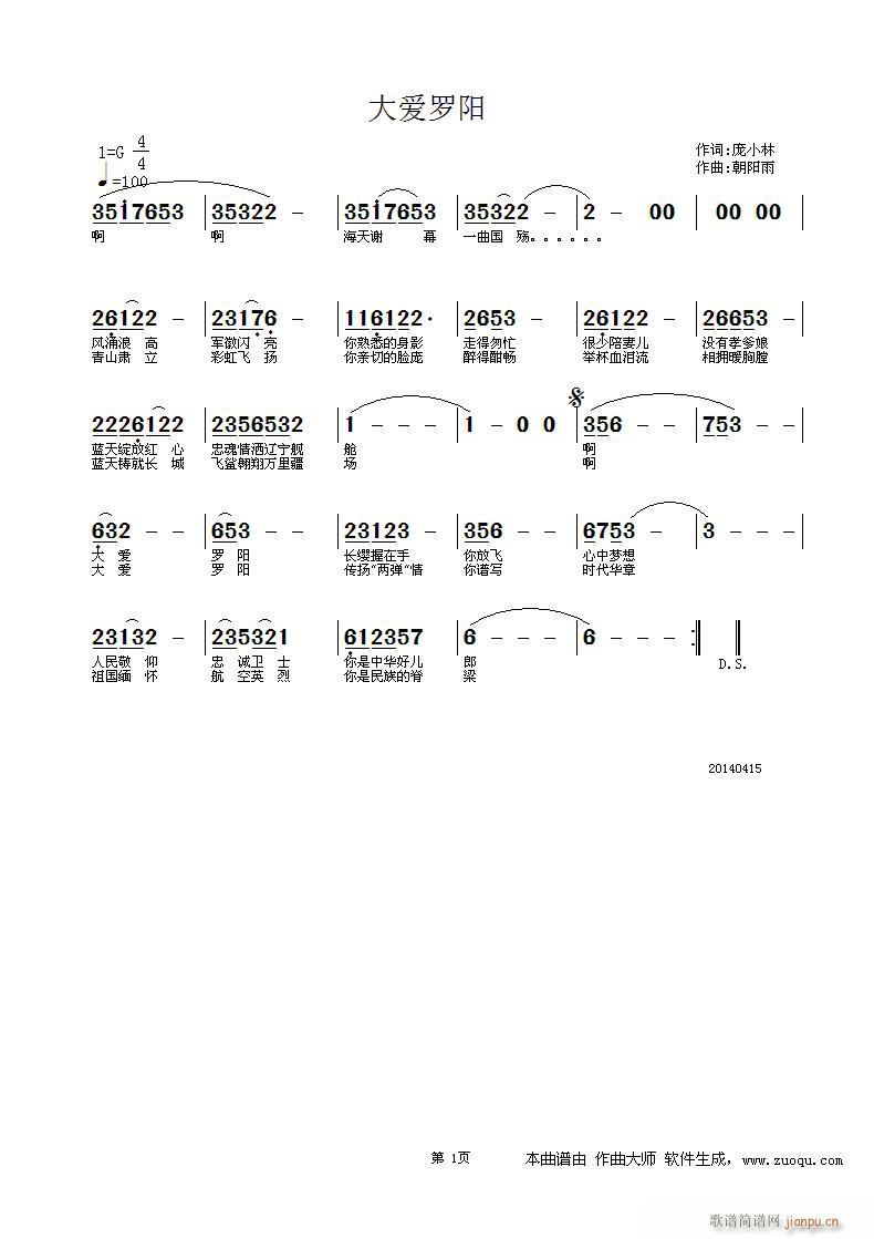 ���(��i)�_�(y��ng) ���(y��ng)��(���ָ��V)1