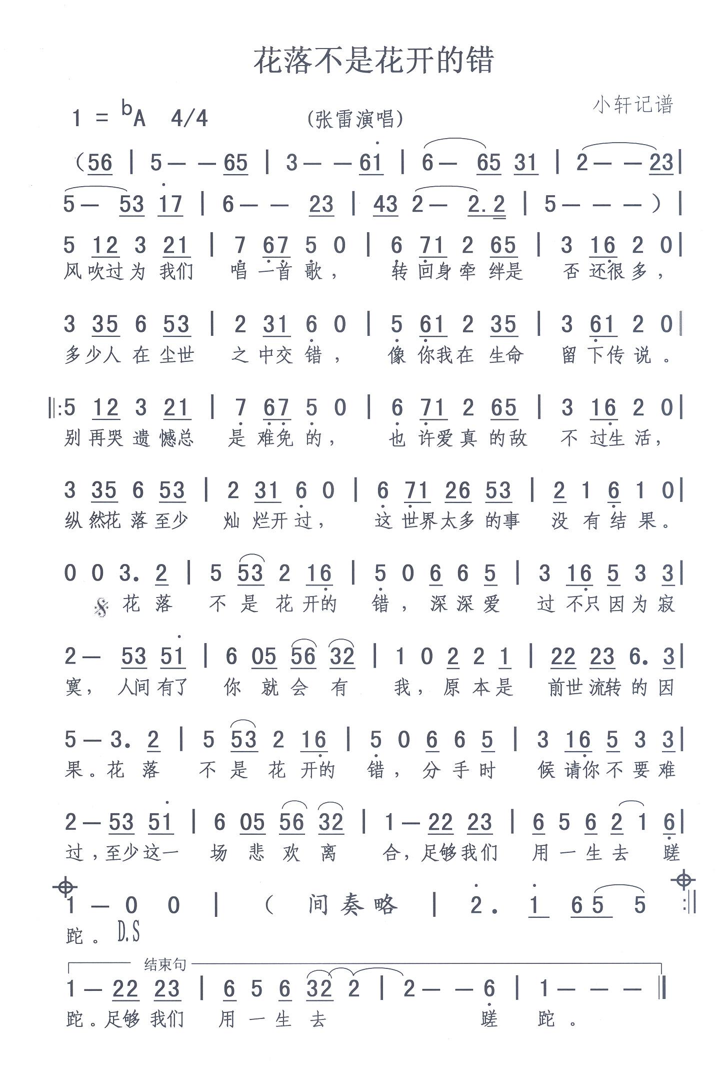 ���䲻�ǻ��_(k��i)���e(���ָ��V)1