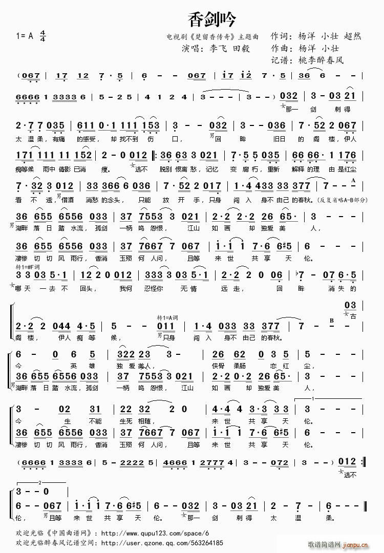 �ㄦ��(���ָ��V)1