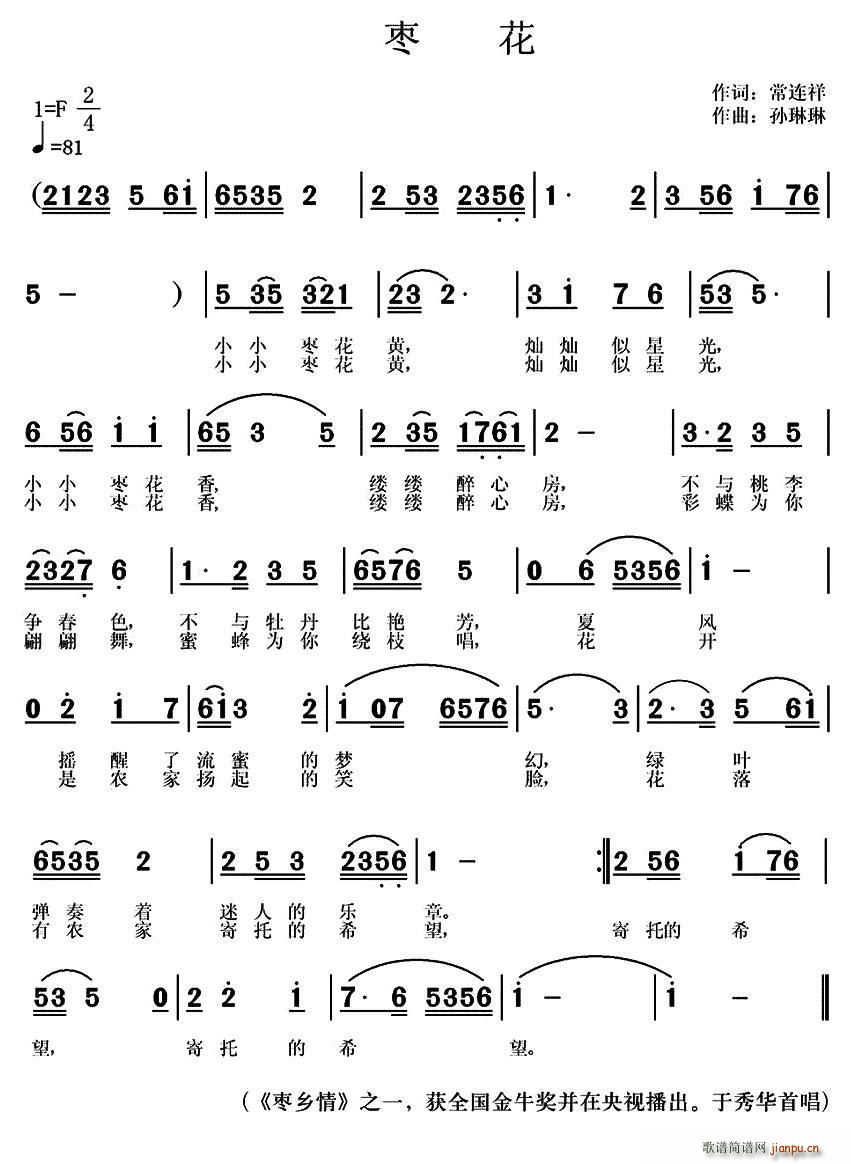 ���� ���l�� ֮һ(���ָ��V)1