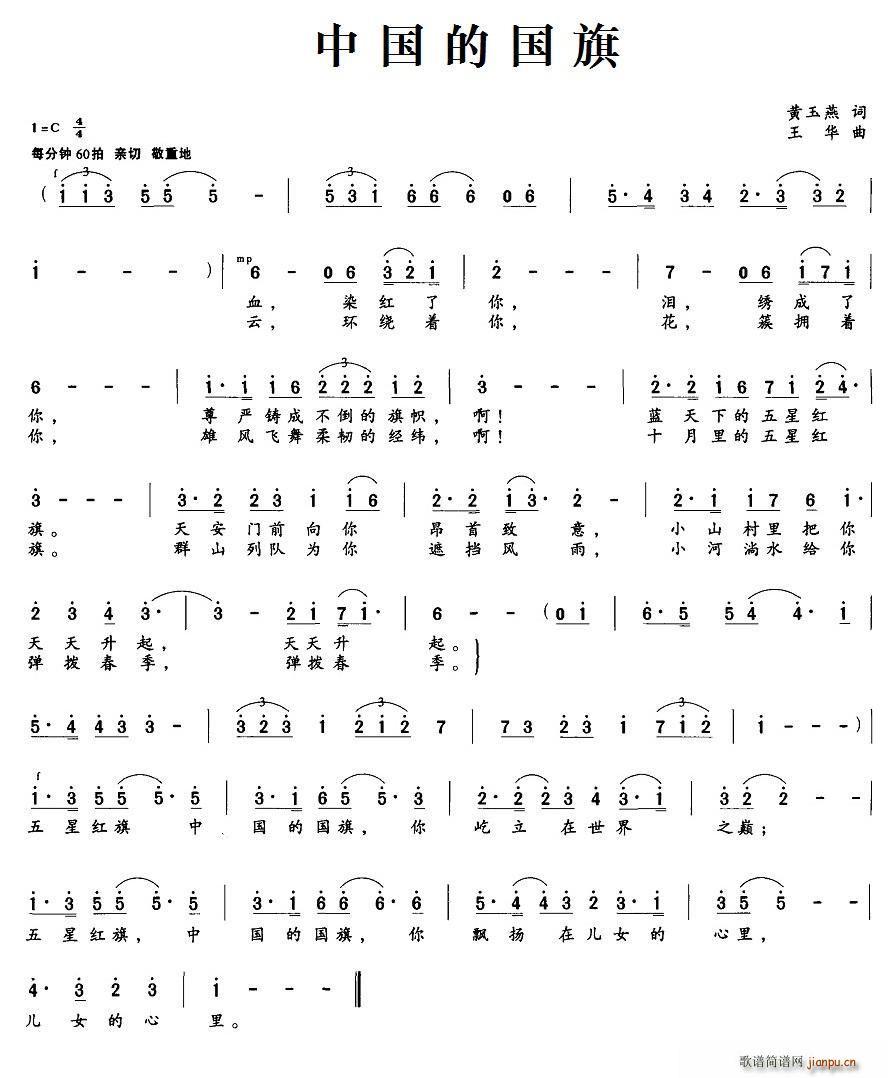 �Ї��ć���(���ָ��V)1