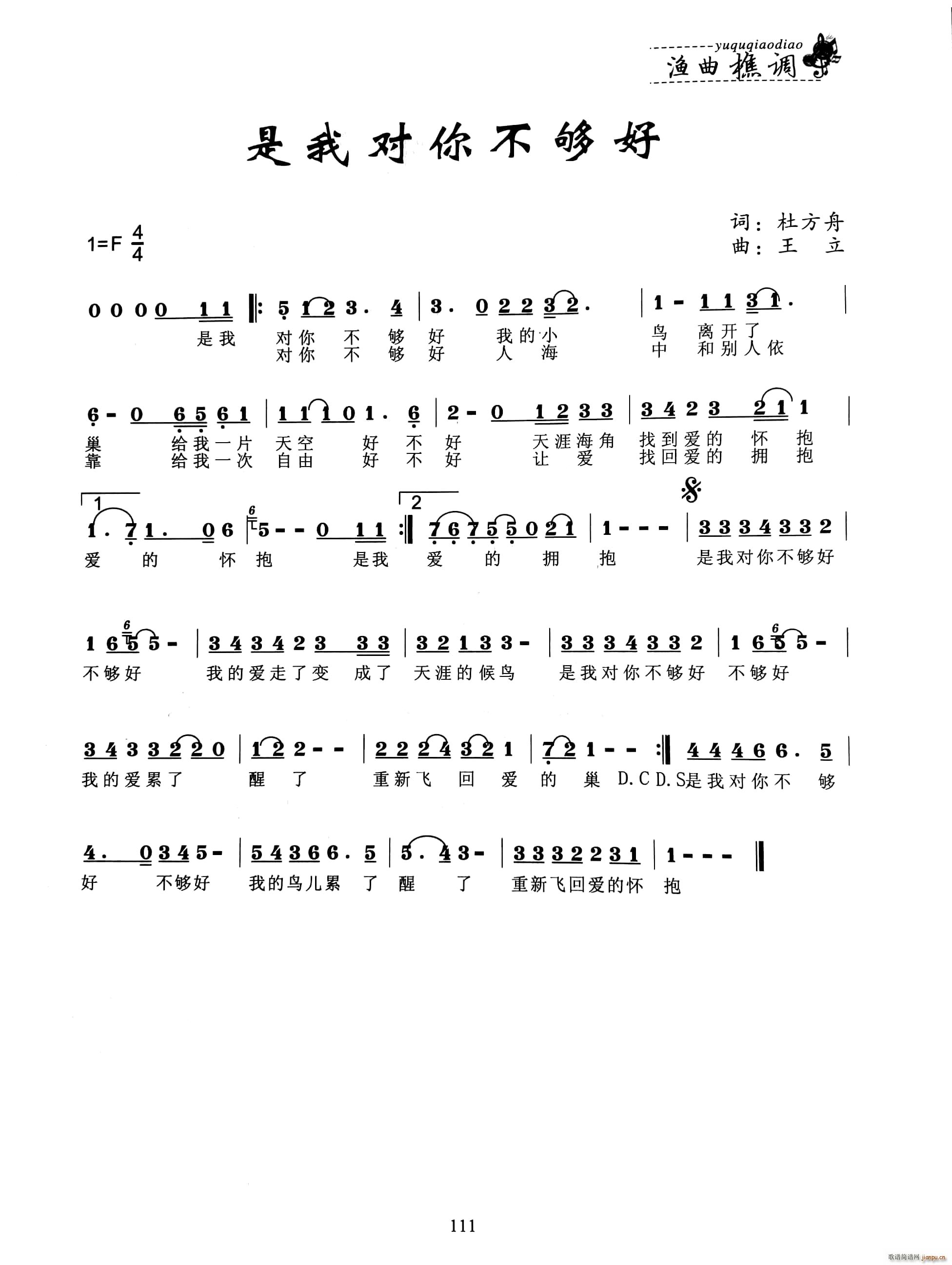 ���Ҍ��㲻���(���ָ��V)1