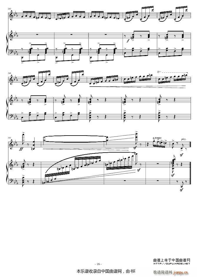 �(y��ng)����ҫ��(zh��)��ʲ�젖�� ��� С����(����V)16