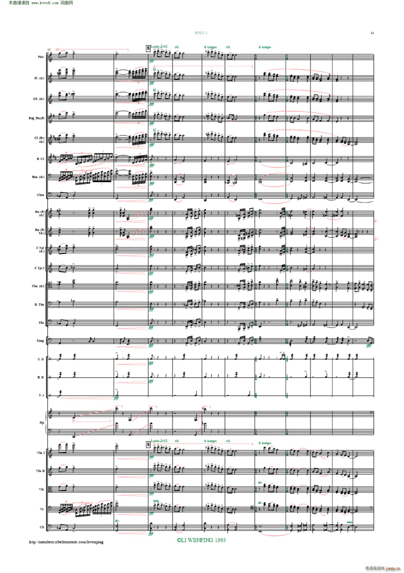 �ɻ����� ���Ҙ�(l�� ) ����ƽ����(���V)11