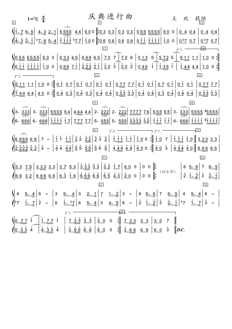 �c���M(j��n)����(���ָ��V)1