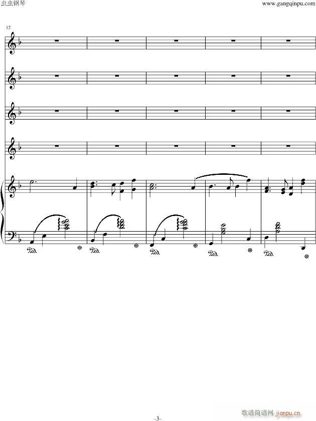 ���֮����������(����V)3