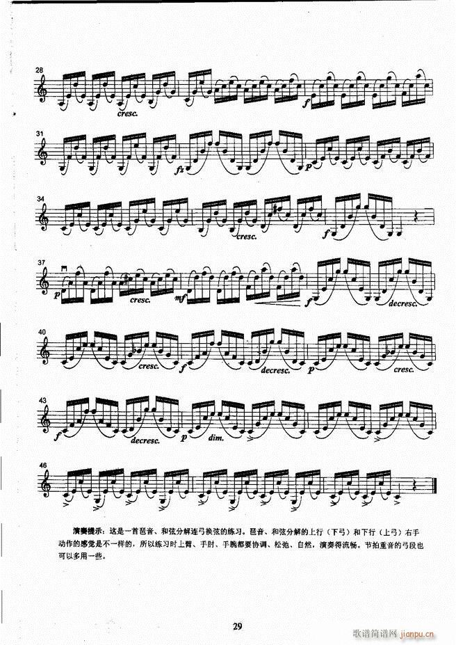 ����ˇ�g(sh��)�I(y��)�W(xu��)Ժ���(hu�� )ˇ�g(sh��)����ϵ�н̲� С���ٿ����̳� �σ� 1 60(С�����V)37