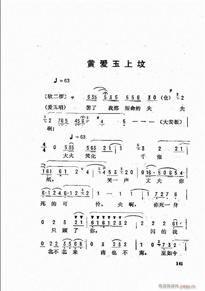 ���_(k��i)����ǻ�x 121 180(�������V)21