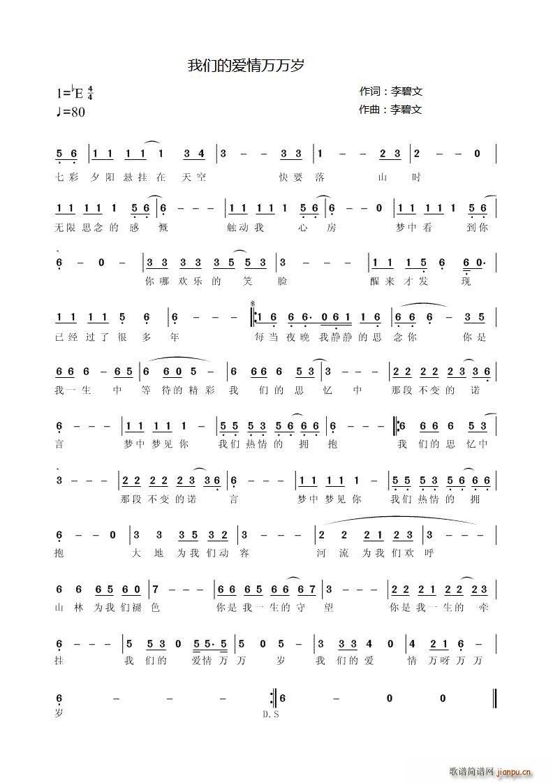 �҂��Đ�(��i)���f(w��n)�f(w��n)�q(���ָ��V)1