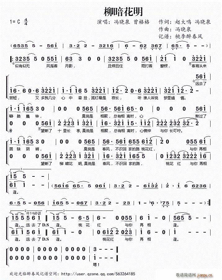 ��������(���ָ��V)1