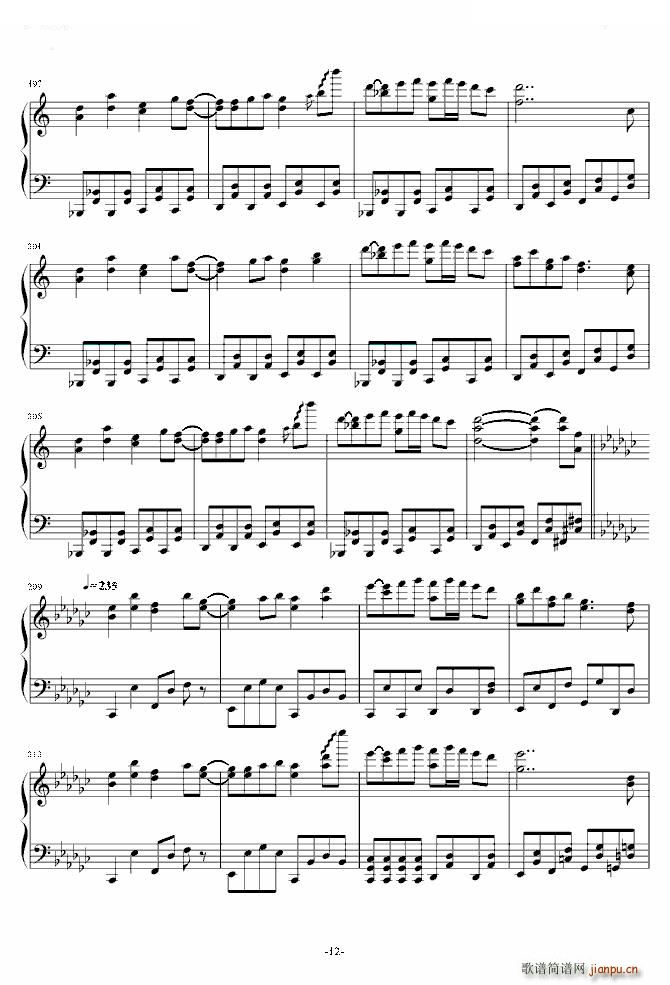 ��K�����åե��ɩ`�� S �ڶ����޸�(����V)12