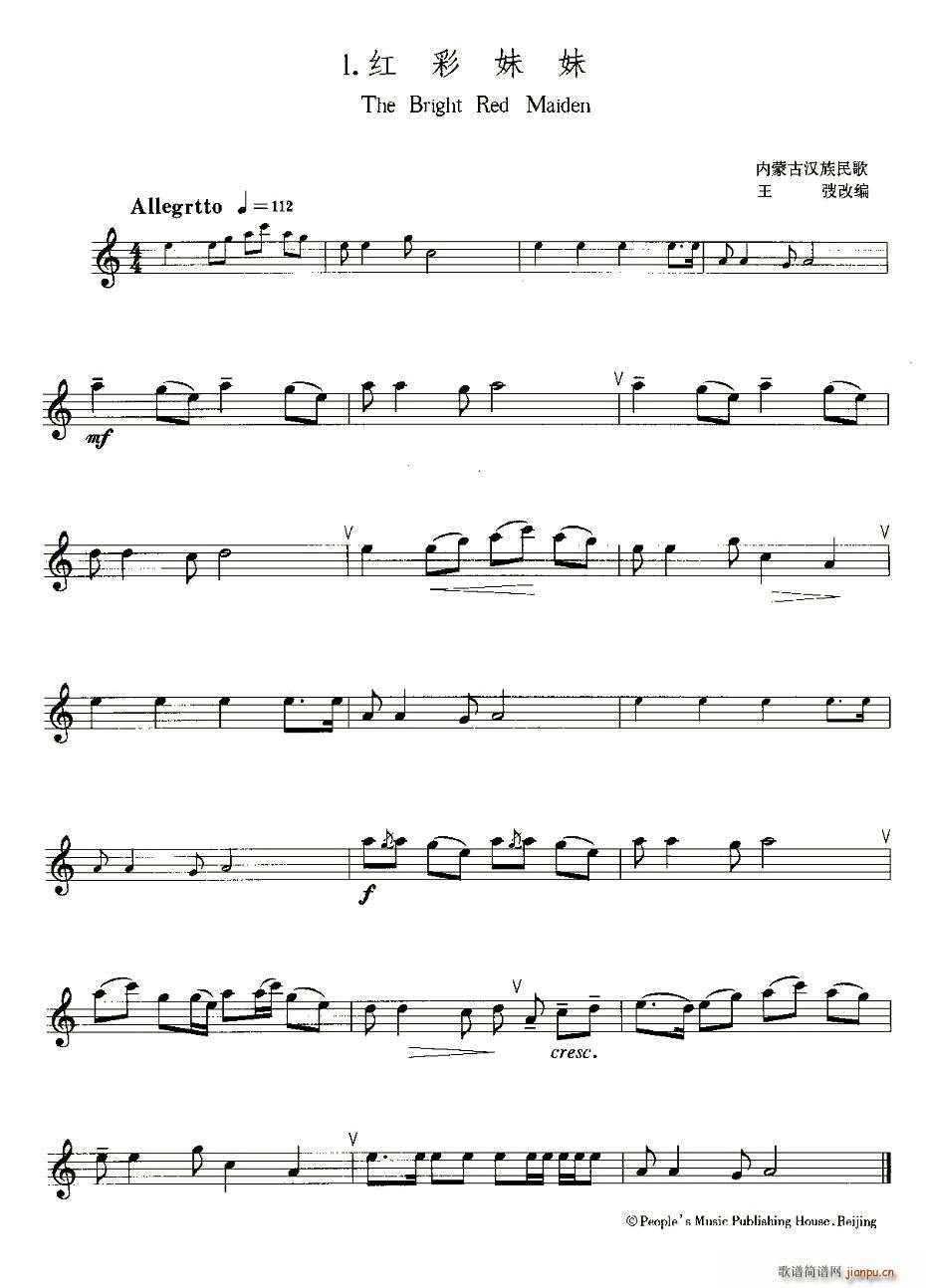 22���Ї����֮1���t������(ʮ�ּ�����)1