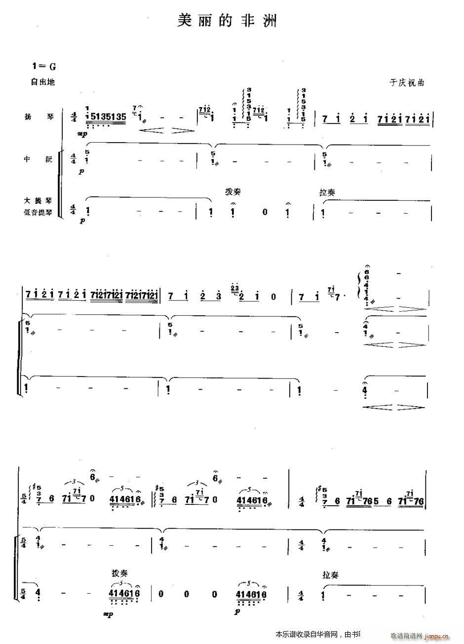 �����ķǜY(�Ź~�P���V)1