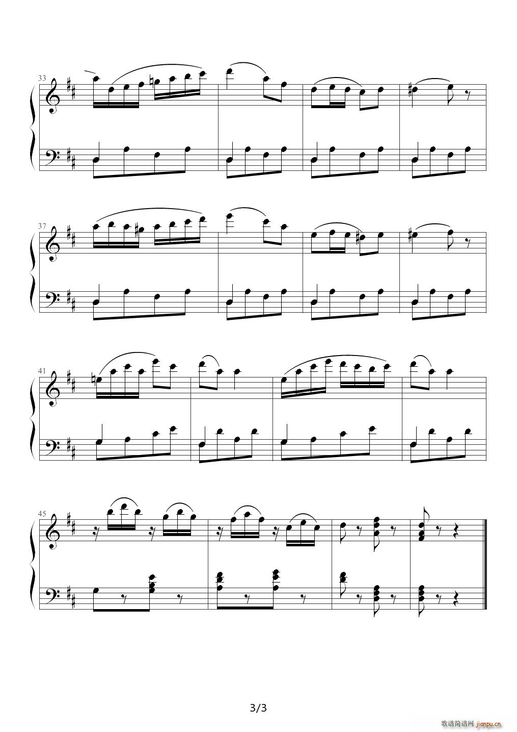 �������� Op 823 No 54 D�{(����V)3