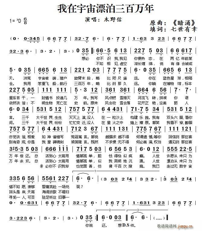 ��������Ư�������f(w��n)��(ʮ�ּ�����)1