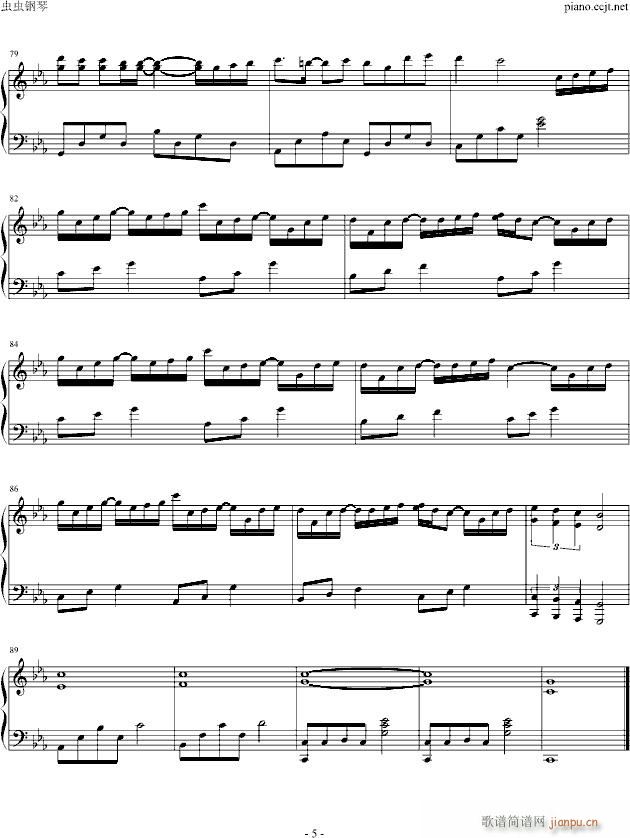 A Letter(����V)5