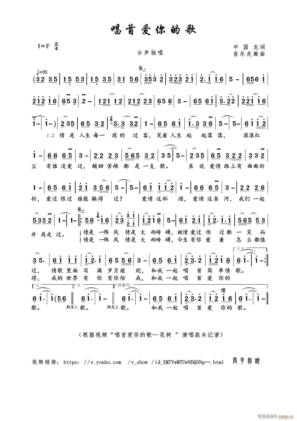 ���א�(��i)��ĸ�(���ָ��V)1