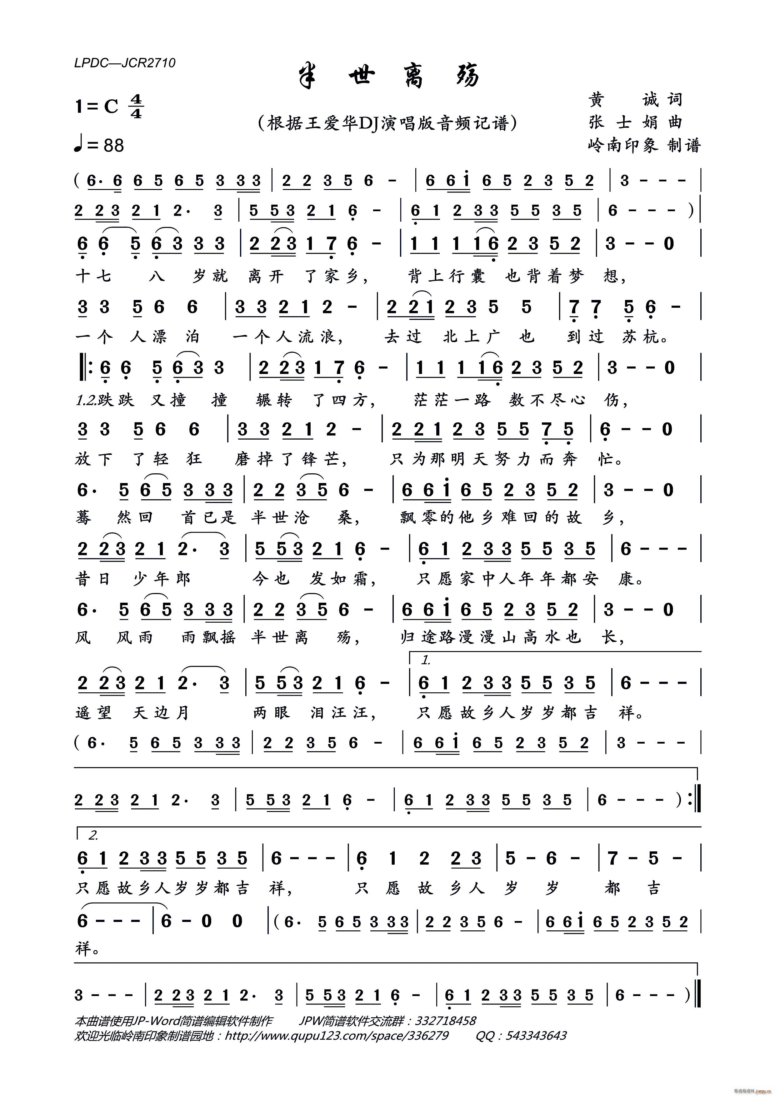 �����x��(���ָ��V)1