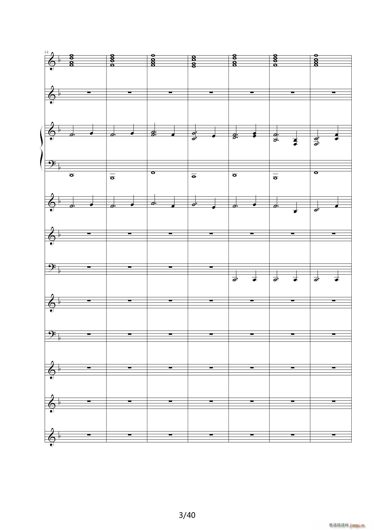 Dream in Paradise F�{(����V)3