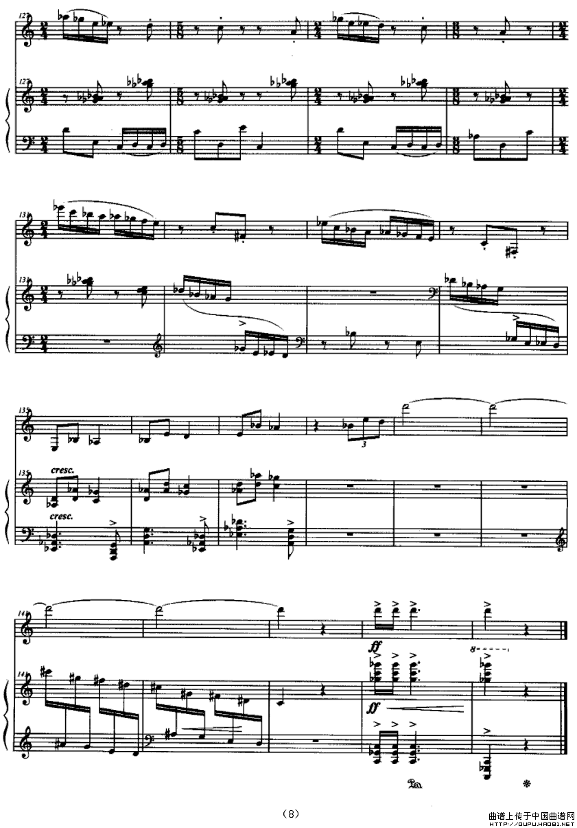 �����u����P8(���ָ��V)1