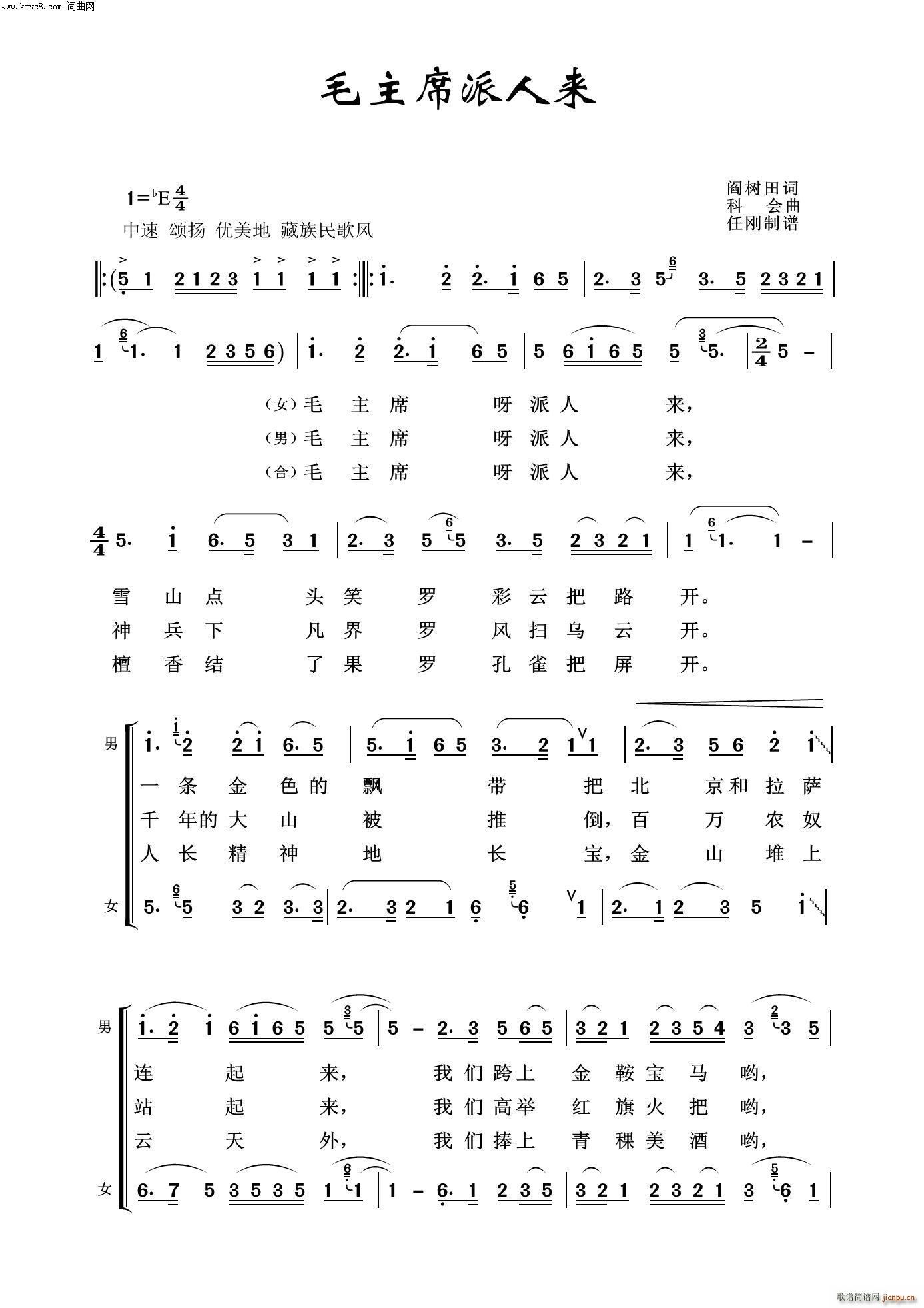 ë��ϯ���ˁ�(l��i) ë�ɖ|�100��(ʮ�ּ�����)1