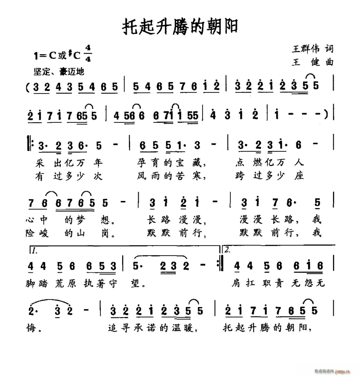 �������v�ĳ��(y��ng)(���ָ��V)1