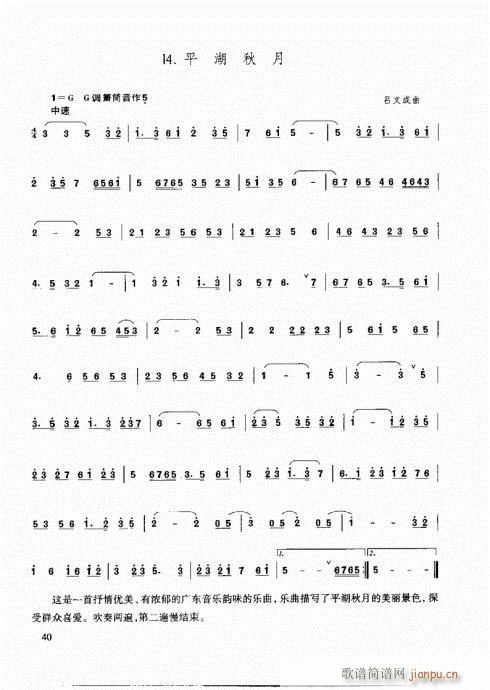 ���ٳ����෨26-45�(y��)(�Ѻ��V)15