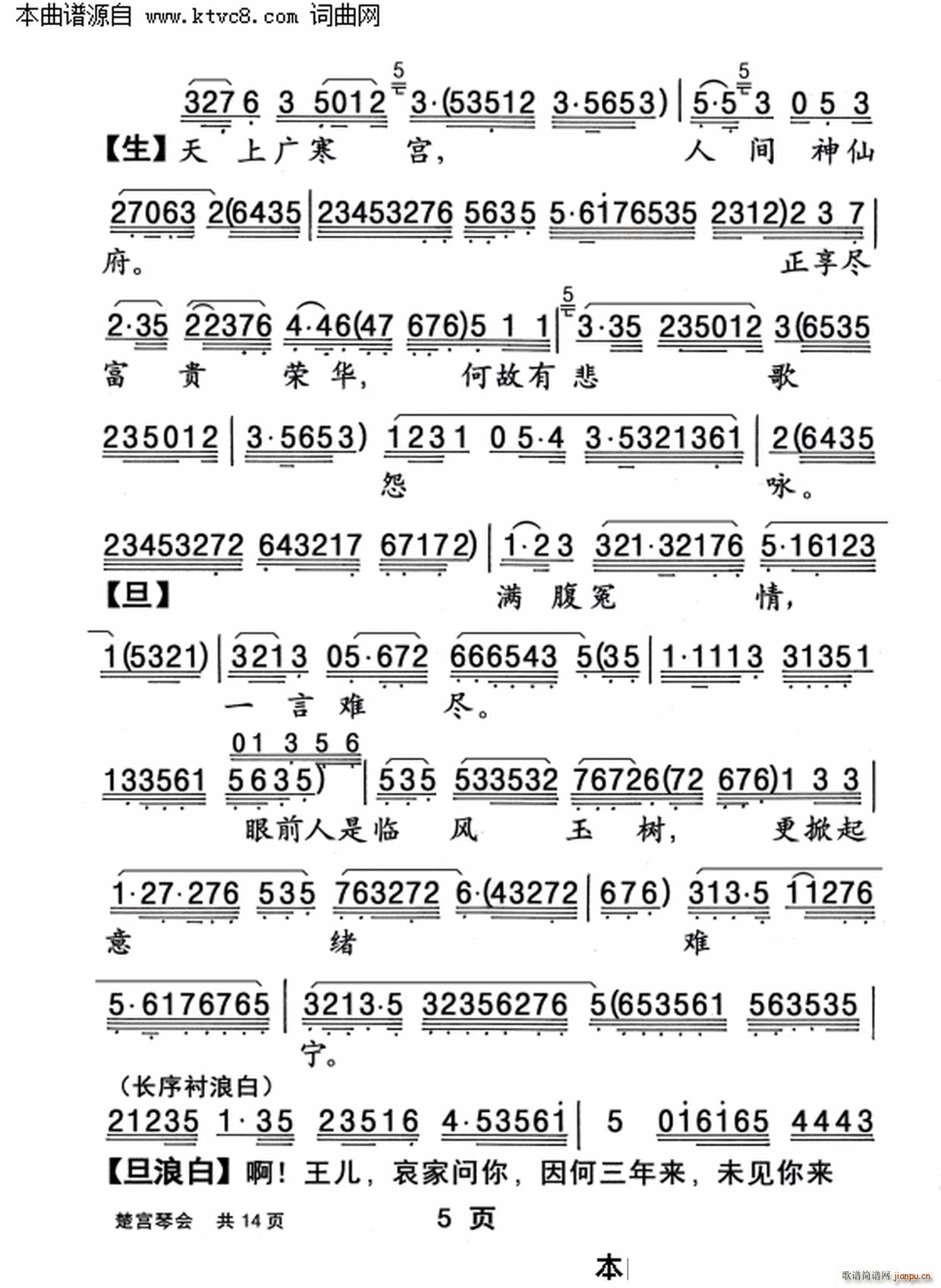 ���m�ٕ�(hu�� )(���ָ��V)5