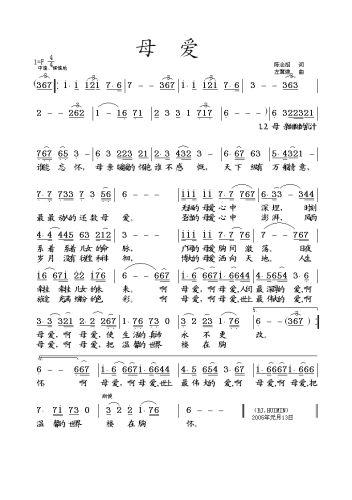 ĸ��(��i)(���ָ��V)1