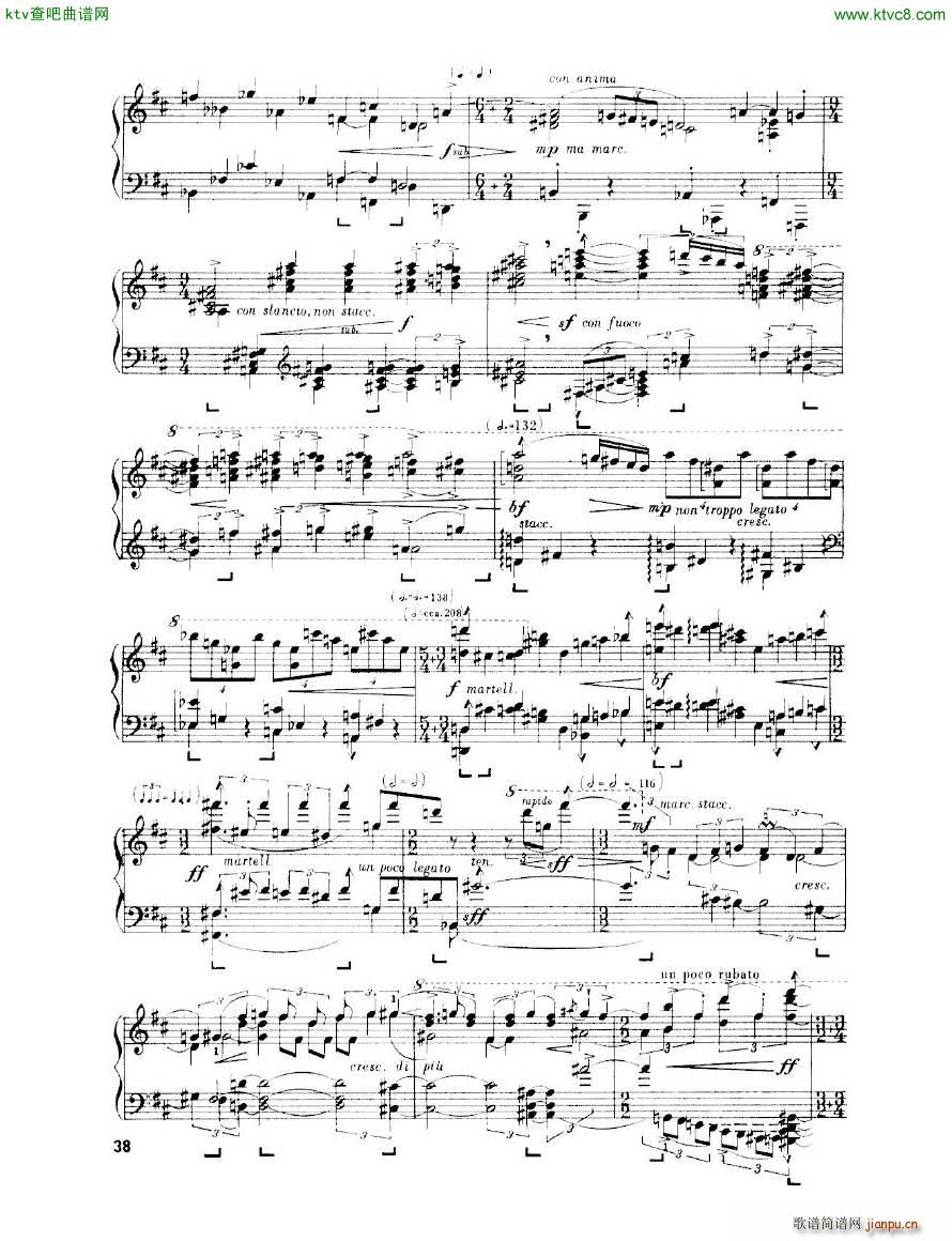 Enescu op 24 No 3 Piano sonata No 3(����V)38