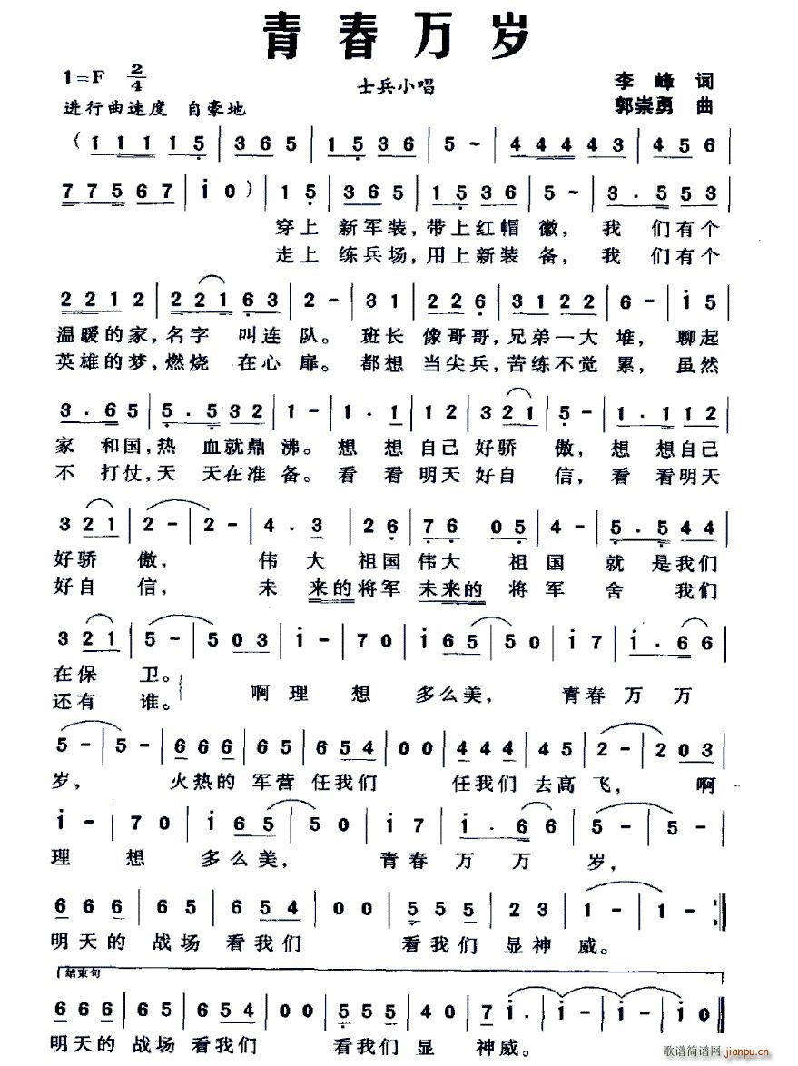 �ഺ�f(w��n)�q ʿ��С��(���ָ��V)1