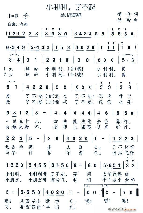 С�����˲���(���ָ��V)1