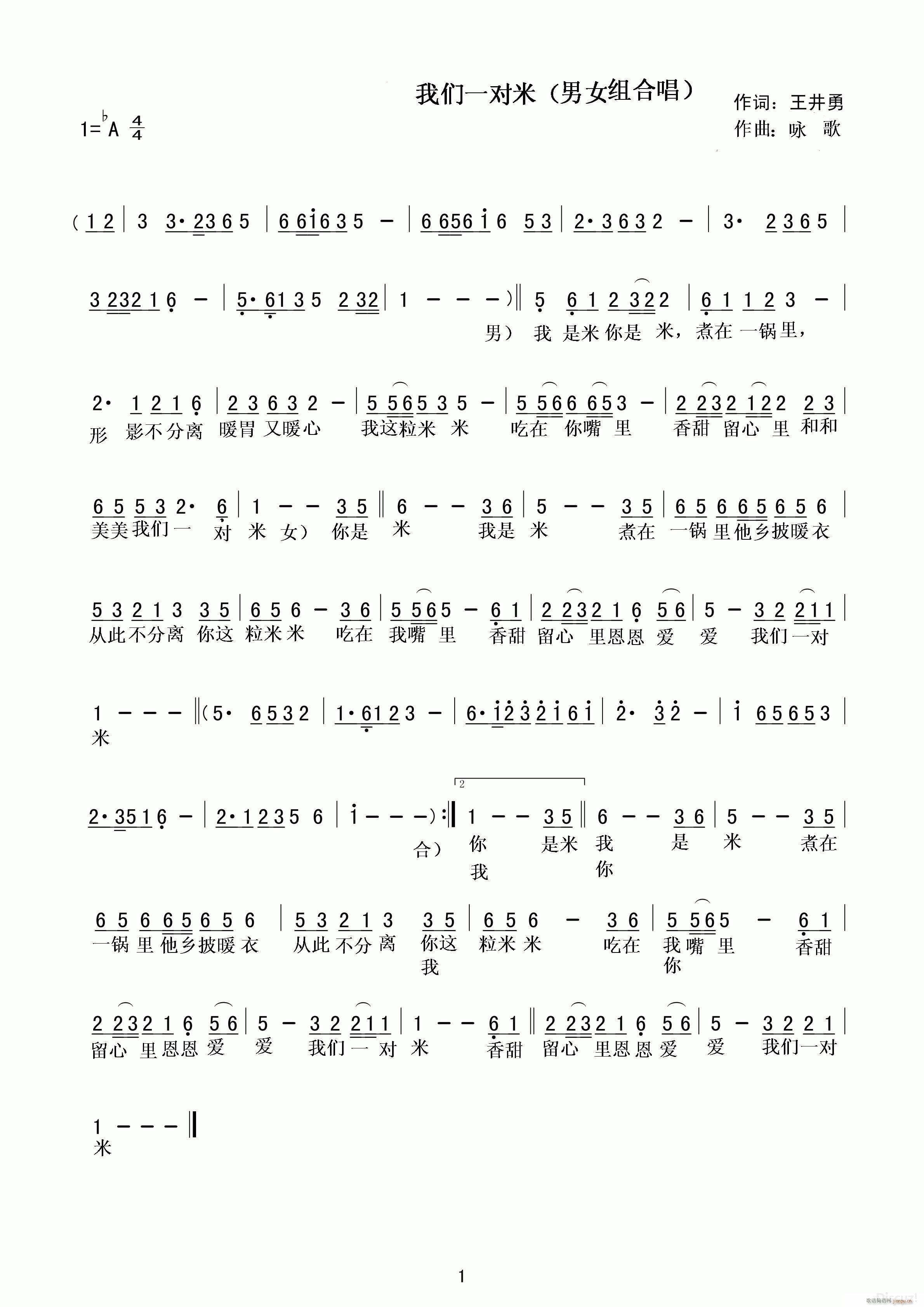 �҂�һ����(���ָ��V)1