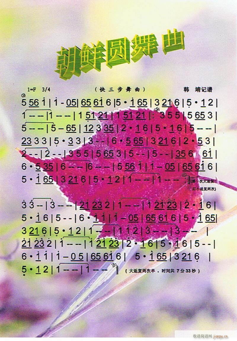 ���r�A����(���ָ��V)1