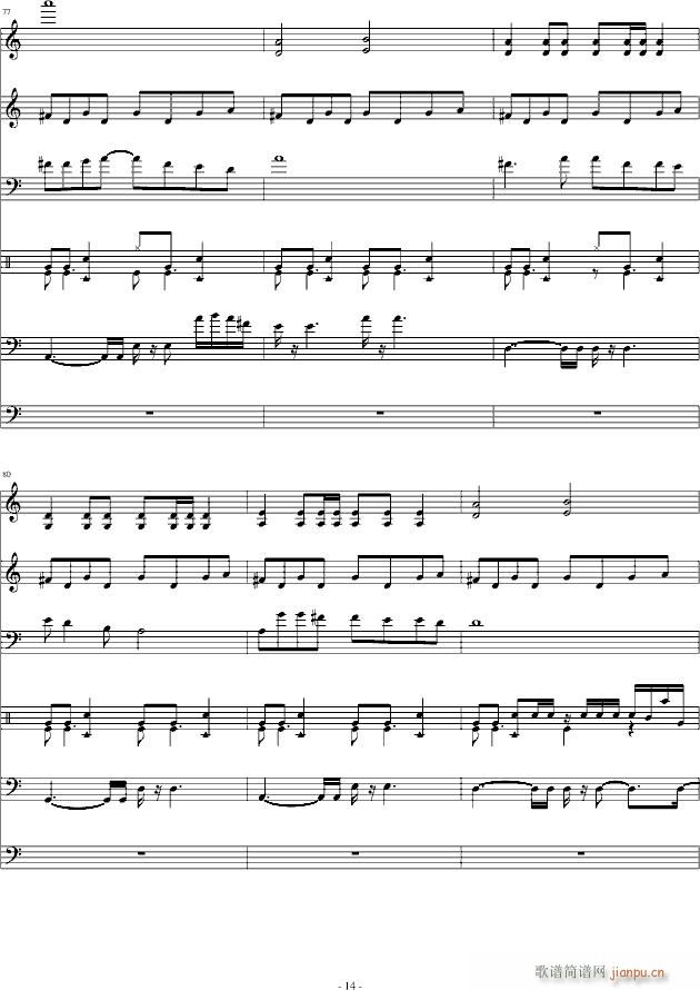 �Ҳ���Ӣ��(����V)14