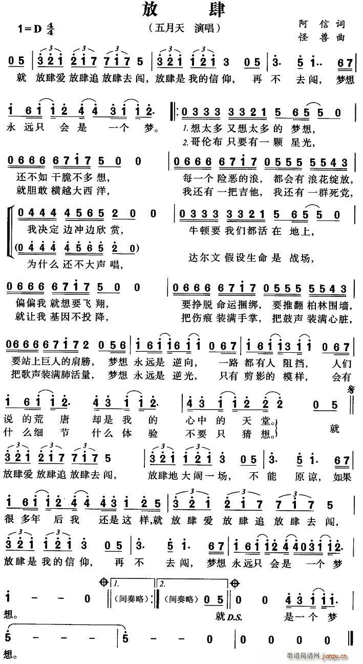 ����(���ָ��V)1