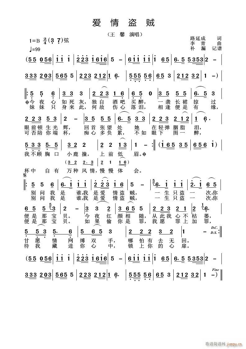 ��(��i)��I�\(���ָ��V)1